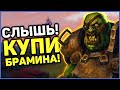 ☢ 3 КВЕСТА, КОТОРЫЕ ВЫ МОГЛИ ПРОПУСТИТЬ В NEW VEGAS! | ☣ Секреты Fallout: New Vegas #6