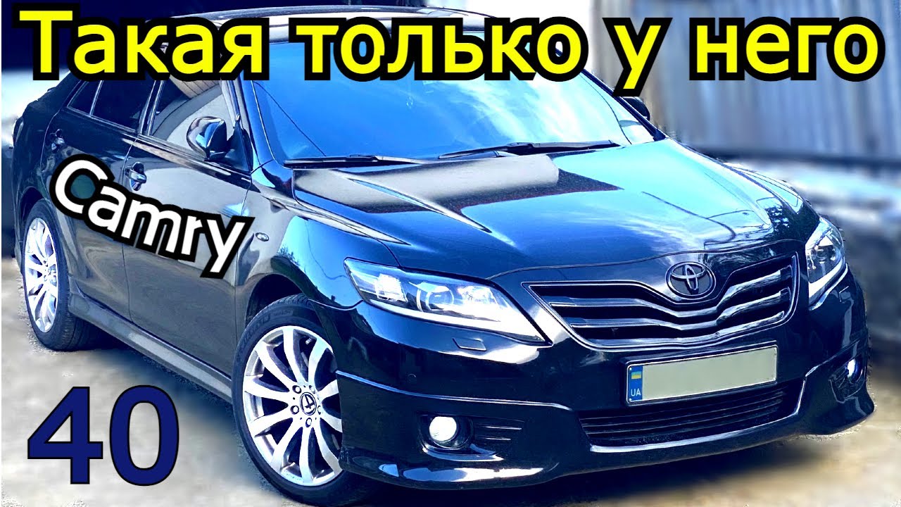 Лексус gs тюнинг