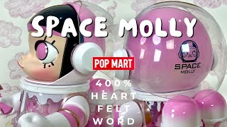 Unboxing : 🎁💓 Mega Space Molly : heart felt words 400% | Cute มากกก ใจละลายยย