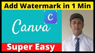 How To Add Watermark To Photos in Canva | Add Watermark In Canva in 2023 screenshot 5