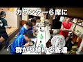 富山)常連だけが知るカウンターが埋まるラーメン屋!17年続けるご夫婦の仕込みに密着取材
