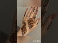 simple mehndi design#stylish #viral #stylish mehndi#shortvideo