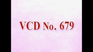 Video Download