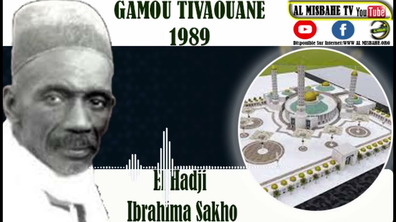 GAMOU TIVAOUANE 1989 EL HADJI IBOU SAKHO