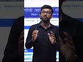 #igims #jobinpatna #smartscience
