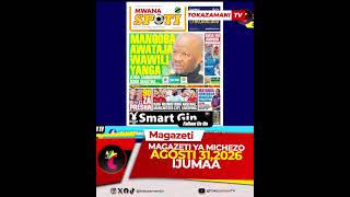MANQOBA AWATAJA WAWILI YANGA |MAGAZETI YA LEO  #habarizaleo #news #crowntv