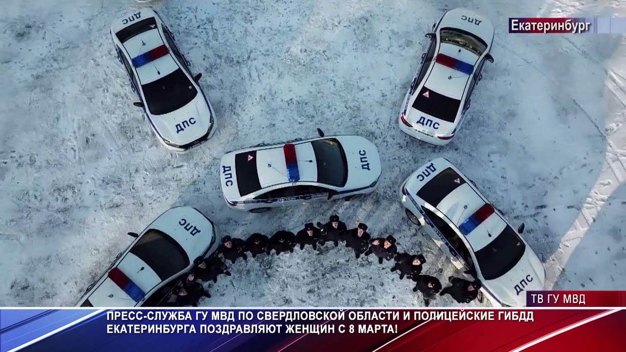 Гибдд переоформить машину
