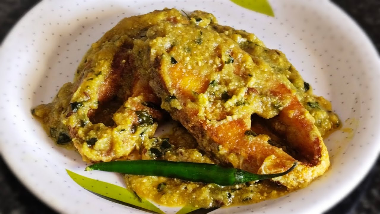 Methi Fish Curry মেথি ফিস কারি রেসিপি দারুন স্বাদের ফিস কারি RK Kitchen YouTube