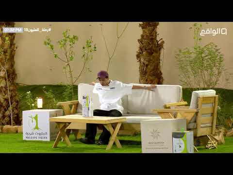 استخدام جزاء العلياني لميزة بث التيك توك