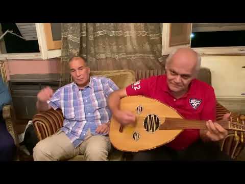 ليه يا قلبي ليه د ناجي نجيب صالون د خليل الديواني