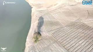 Farrukhabad  District LHS- RHS Drone Survey  | River Ganga Drainage System Mapping screenshot 5