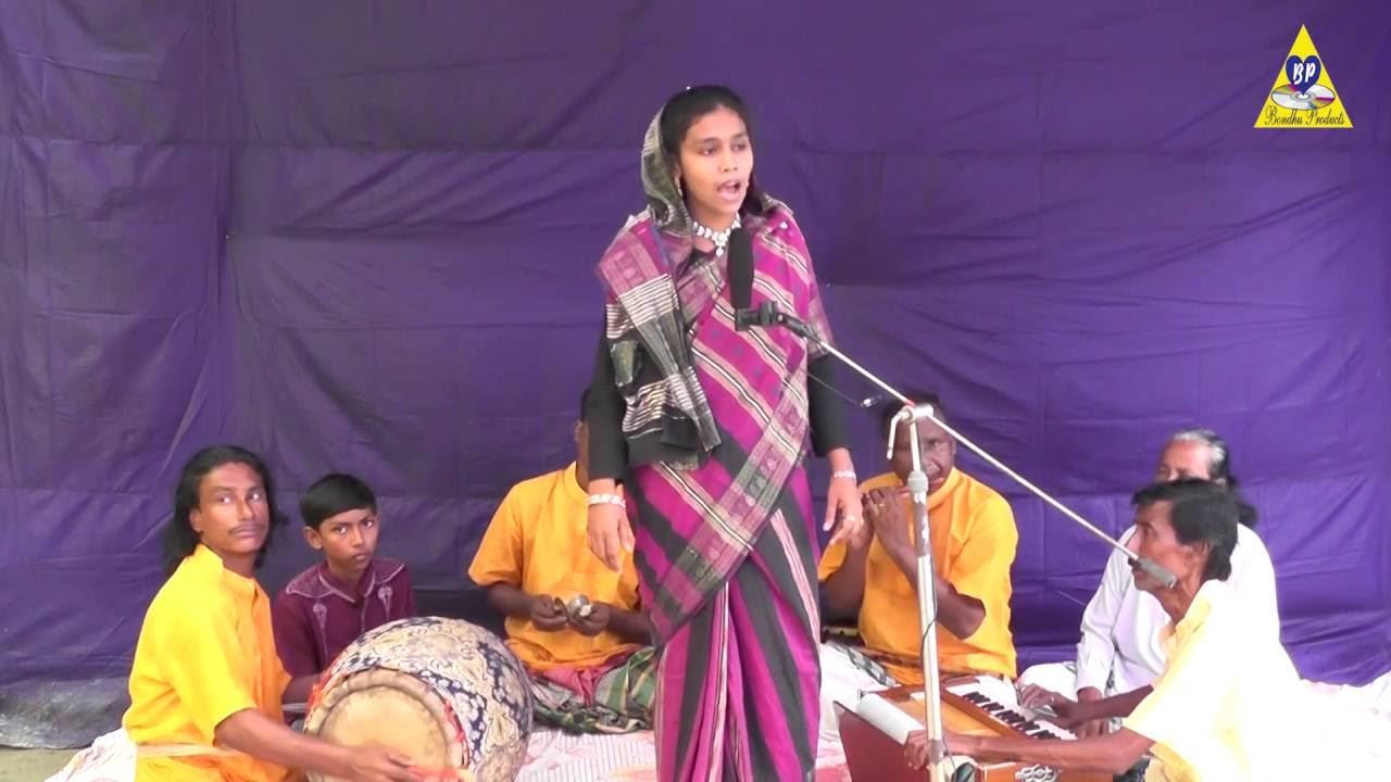 jari gaan bangla Yousuf Julekhar Perm Kahini ইউসুফ জুলেখার প্রেমের