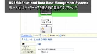 metasonicsuite demo3