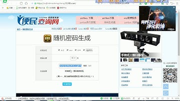 06 尚硅谷大数据Linux 安装Centos的步骤