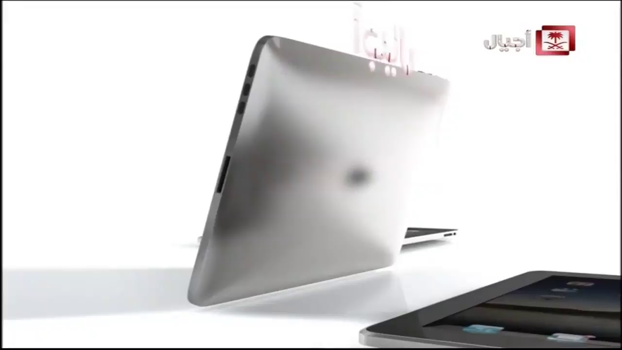 بث مباشر بواسطة قناة أجيال