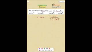 Area of Square Using Diagonal | Mathematics Trick | Nepal Online School Maths Questions Practice