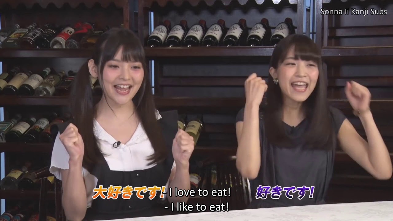 [ENG SUBS] Uesaka Sumire and Oonishi Saori leave a good impression on Suwabe Junichi
