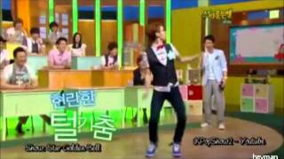 Jo Kwon's famous move