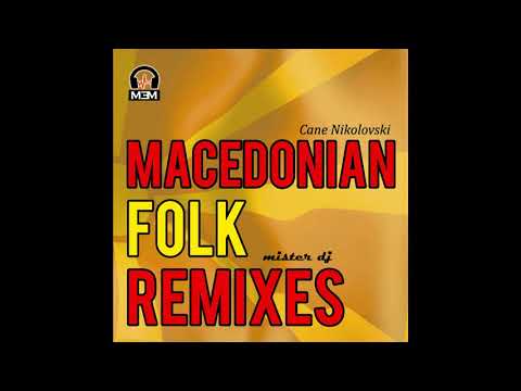 CANE NIKOLOVSKI Feat. MISTER DJ - Mlad ergen