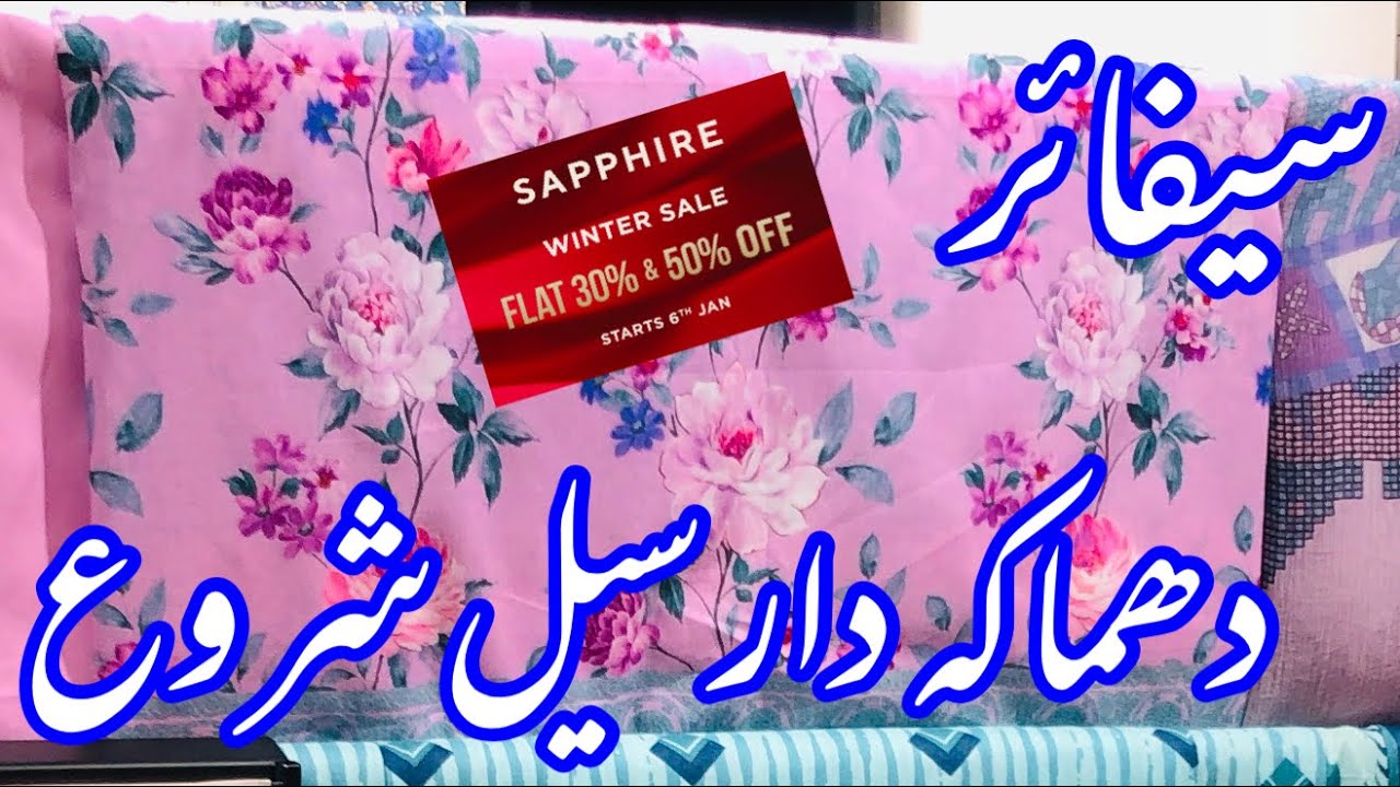 Sapphire | Sapphire Sale Start today | Discounted Price Dress | 