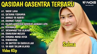 QASIDAH SHOLAWAT NABI PENYEJUK HATI GASENTRA - YASIR LANA, SA'DUNA FIDDUNYA - 331  FULL ALBUM