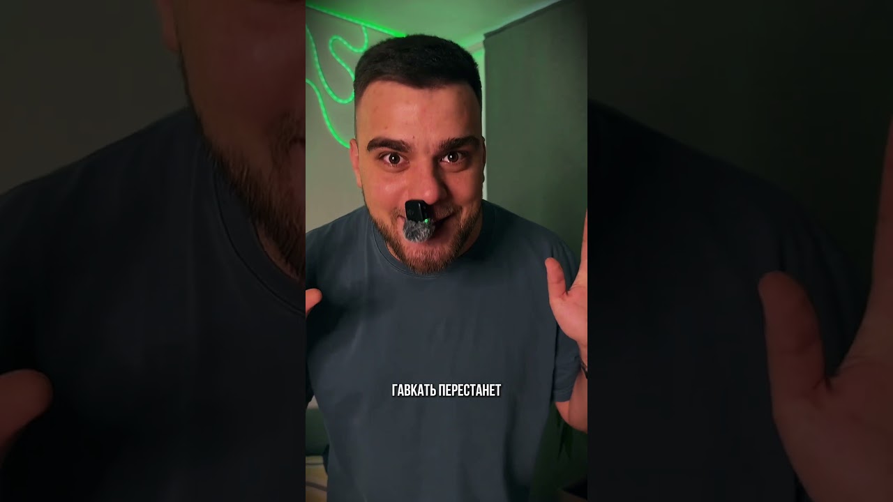 Пора уже обновится 👉 Артикул WB 