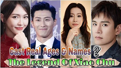 The Legend of Xiao Chuo Cast Real Ages & Names |Chinese Drama| Lifestyle Tv - DayDayNews