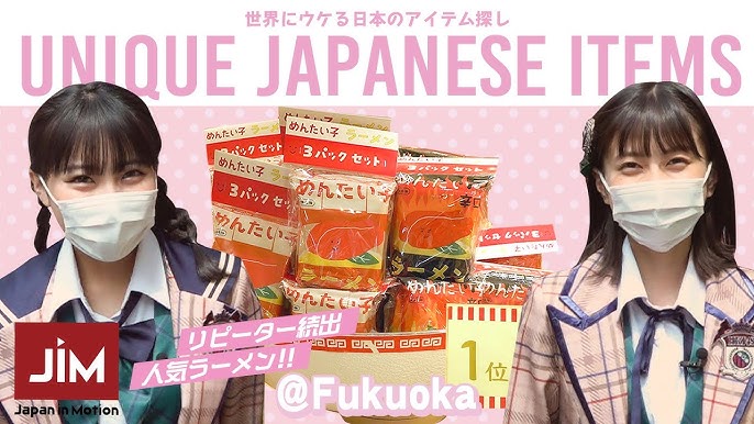 Pop Culture Hiroshima 21 Cosplay How To With Reika Japan In Motion 21 69 Youtube