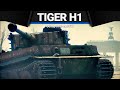 Tiger H1 КИСА в War Thunder