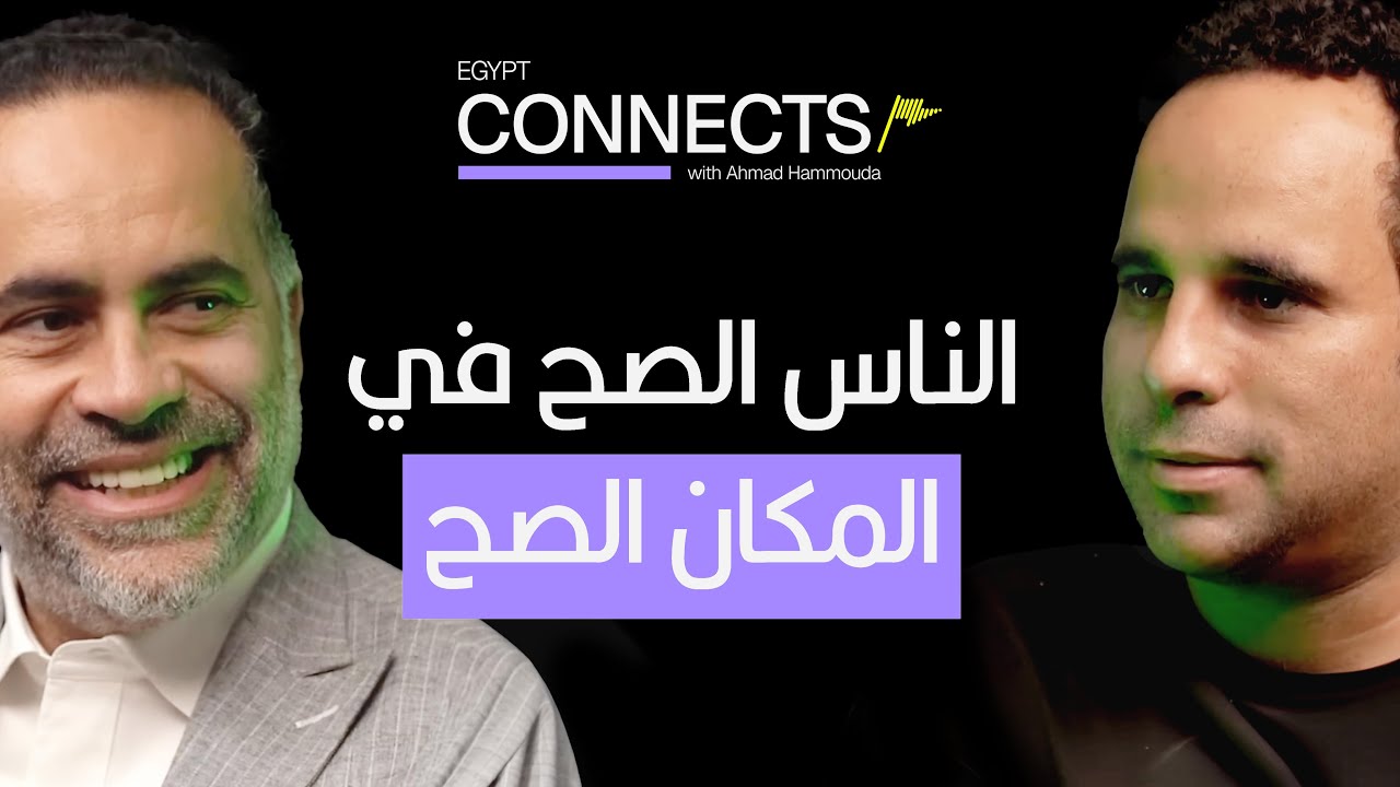 الشركة دي مؤشر قطاع الأدوية في مصر - إبن سينا فارما