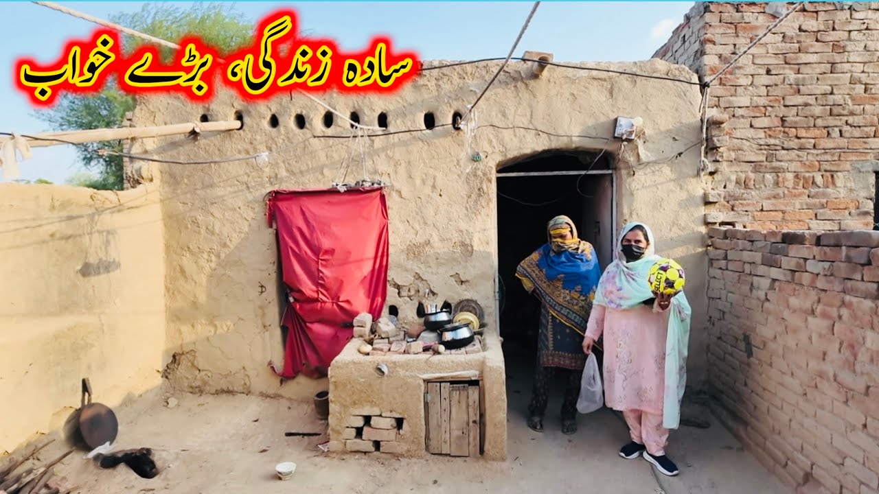 Sada Zindagi,Bady Khaab |Aao Madad Karen 