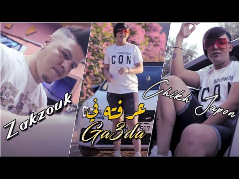   3  3 عرفته في ڨعدة      2021