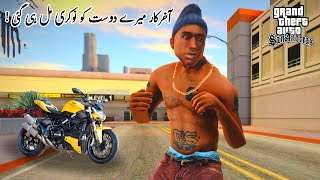 Barbie qogirchoq porno oyinchoq