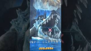 GOLDSTORM PIRATES CROCODILE BOSS #gameplay #arcade  #gaming