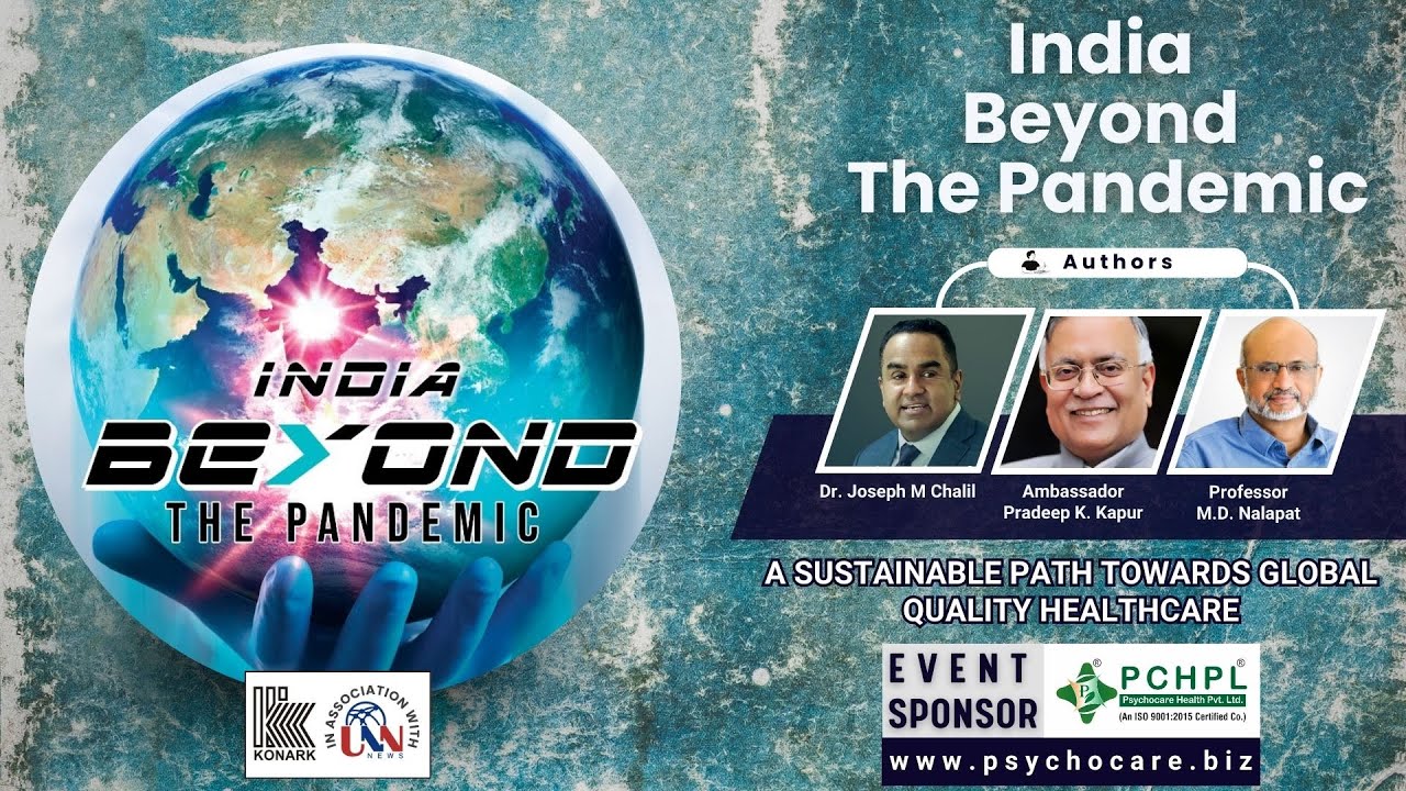 15 Minutes Highlights - Book Launch Event, India Beyond The Pandemic # ...