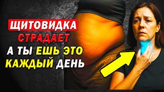 СЕКРЕТ КРАСОТЫ: 1 Продукт, Который Омолаживает КОЖУ и Чистит Печень Изнутри!