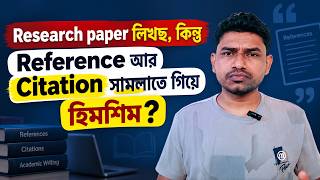 How to Manage References in Research 📚 Zotero Explained | PhD & Thesis | EduEdens