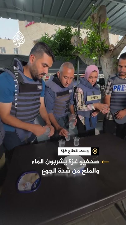        
 - نشر قبل 17 دقيقة