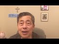 13065—对台军售成筹码，中美关系依然不确定—20260520—3
