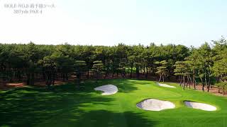 ダンロップフェニックストーナメント｜DUNLOP PHOENIX TOURNAMENT