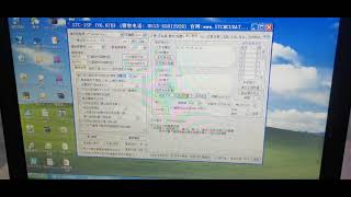 1kw fm transmitter test rs232 screenshot 4