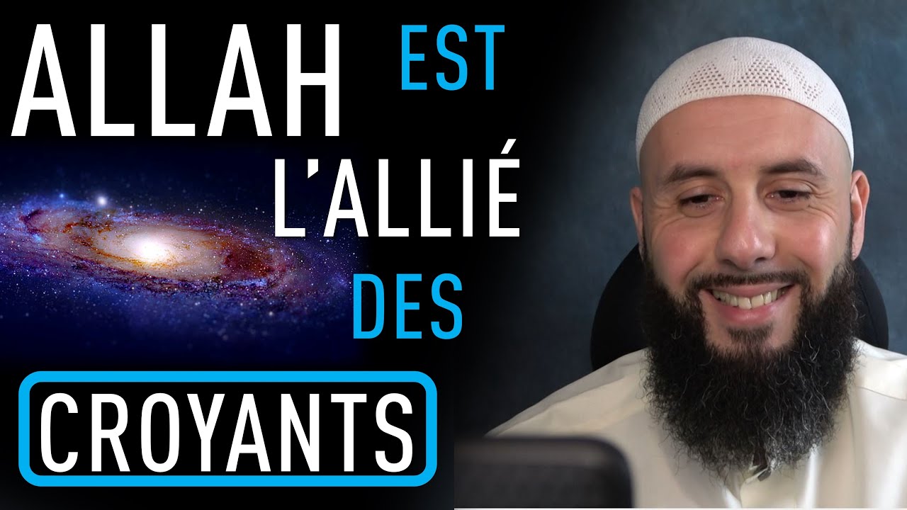➡️ Allah est l'allié des croyants