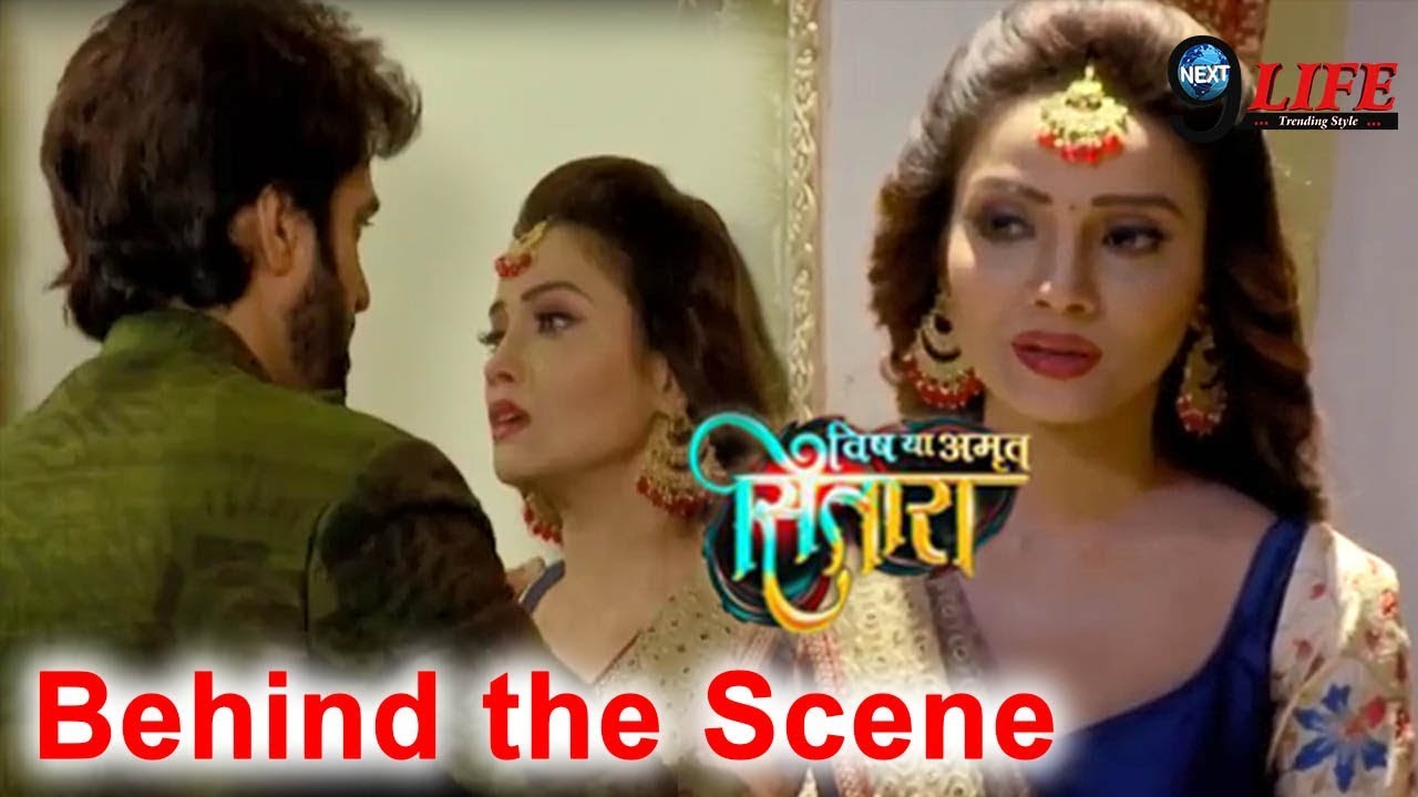 Vish Ya Amrit Sitara On Location Video | Behind The Scene | Upcoming Twist