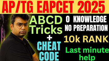 Eamcet 2025 cheat code|eamcet 2025 cheat code|eapcet 2025 cheat code