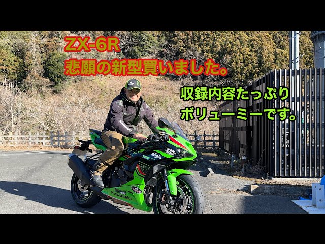 ちむだんページ 楽天市場】motokano シフトペダル ZX4R ZX4RR（2023-）ZX25R