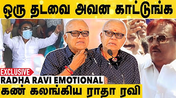 Vijayakanth வேட்டியை மடிச்சு கட்டி வந்தானா அவ்ளோதான் |Radha Ravi Speech|Unknown Story Of Vijayakanth