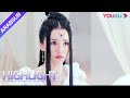 قصة كلاسيكيات الجبال والبحار على حساب حياتها تعود تشانغ أ إلى الوقت الذي قابلت فيه هو يي لأول مرة قصة كلاسيكيات الجبال والبحار على حساب حياتها تعود تشانغ أ إلى الوقت الذي قابلت فيه هو يي لأول مرة