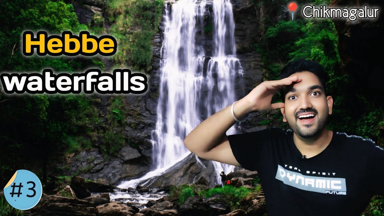 Hebbe Waterfalls | Kemmangundi | Hebbe waterfalls chikmagalur karnataka | chikmagalur tourist places