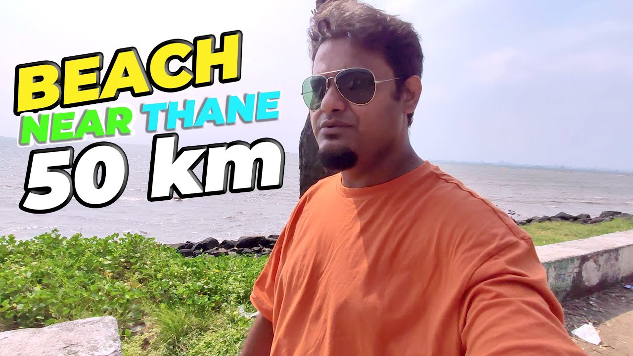 Uran Beach From Thane | Half Day Trip From Thane | Beach Near Thane Uran Beach Navi Mumbai