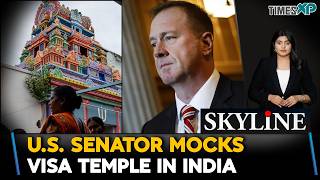 U.S. Senator Mocks Visa Temple In India| Indians In The U.S.| Skyline With Driti Atri